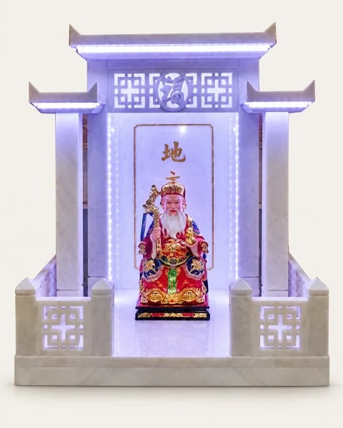 ตี่จู้เอี๊ยะโมเดิร์น ภาพปรับพื้นหลังจากร้าน